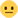 emoji neutral
