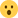 emoji surprised