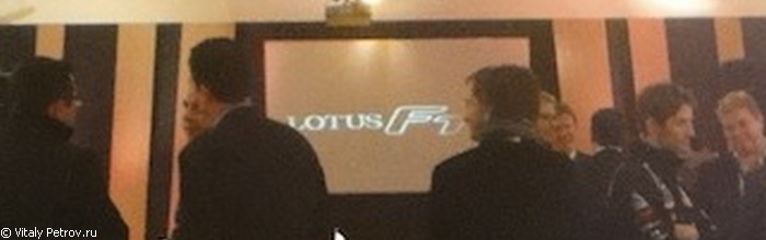 Un-nouveau-logo-pour-Lotus-Renault-GP