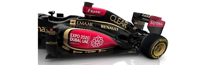 Dubai-Expo-2020-sponsor-de-Lotus-pour-la-fin-de-la-saison