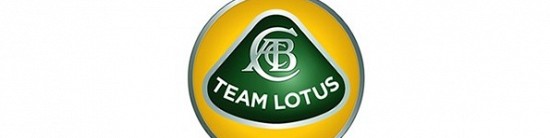 Lotus-devoile-son-nouveau-nom-mais-pas-encore-le-moteur