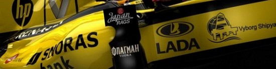 Le-Renault-F1-Team-accueille-un-nouveau-partenaire-Japan-Rags