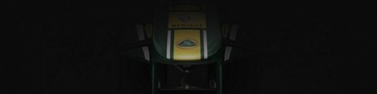 La-Team-Lotus-Renault-TL11-s-offre-un-teaser