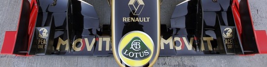 La-Lotus-de-2012-s-appellera-E20