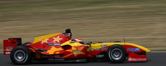 Un-sponsor-chinois-chez-Renault-F1-en-2010