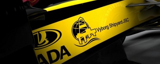 Vyborg-Shipyard-JSC-Nouveau-partenaire-du-Renault-F1-Team