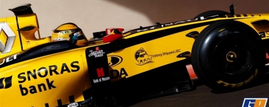 Eric-Boullier-heureux-si-Renault-se-classe-3e-ou-4e-en-2011