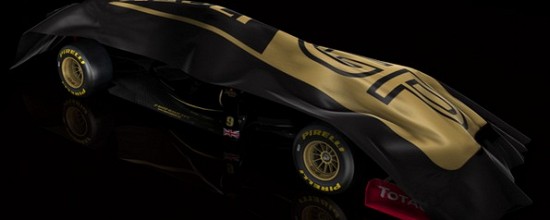 Lotus-Renault-GP-devoilera-ses-nouvelles-couleurs-le-15-janvier