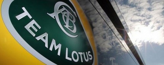 Team-Lotus-restera-finalement-Team-Lotus