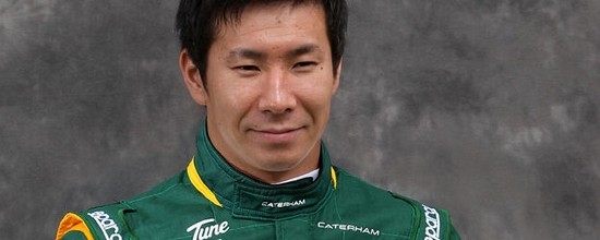 Officiel-Kamui-Kobayashi-et-Marcus-Ericsson-chez-Caterham