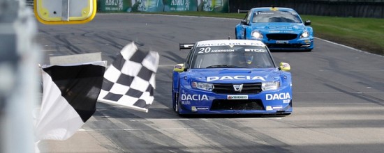 Dacia-Dealer-Team-ne-participera-pas-au-STCC-en-2017